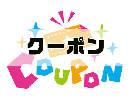 Primeshop.jp(プライムショップ)